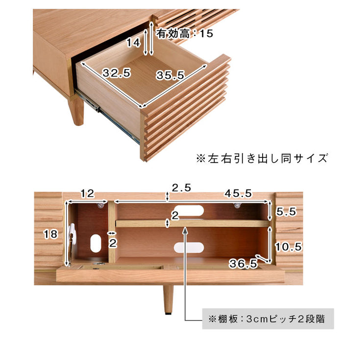 [幅150cm] テレビ台 完成品 アッシュ 無垢材  【超大型商品】 〔71020066〕