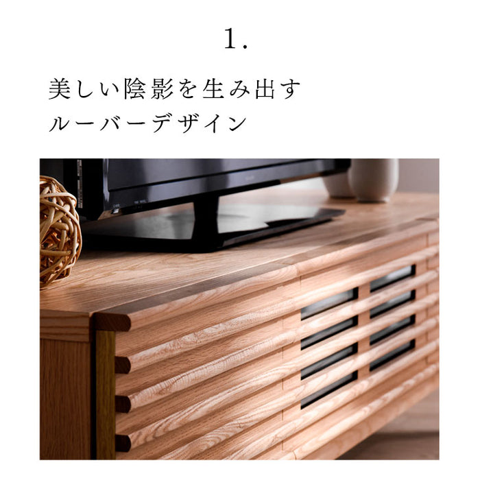 [幅150cm] テレビ台 完成品 アッシュ 無垢材  【超大型商品】 〔71020066〕
