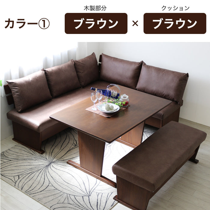 6人掛け ダイニングソファ4点セット ダイニングテーブル+チェア 木製【超大型商品】〔71020076〕