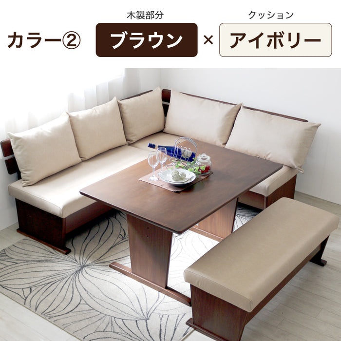 6人掛け ダイニングソファ4点セット ダイニングテーブル+チェア 木製【超大型商品】〔71020076〕