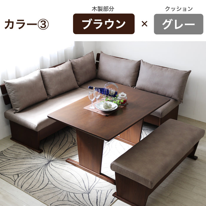 6人掛け ダイニングソファ4点セット ダイニングテーブル+チェア 木製【超大型商品】〔71020076〕