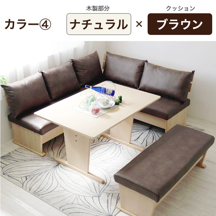 6人掛け ダイニングソファ4点セット ダイニングテーブル+チェア 木製【超大型商品】〔71020076〕