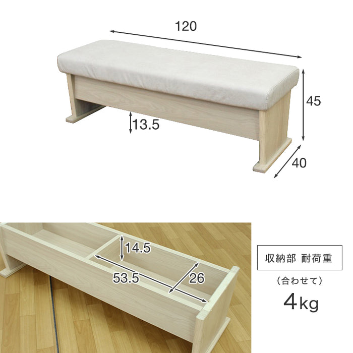 6人掛け ダイニングソファ4点セット ダイニングテーブル+チェア 木製【超大型商品】〔71020076〕