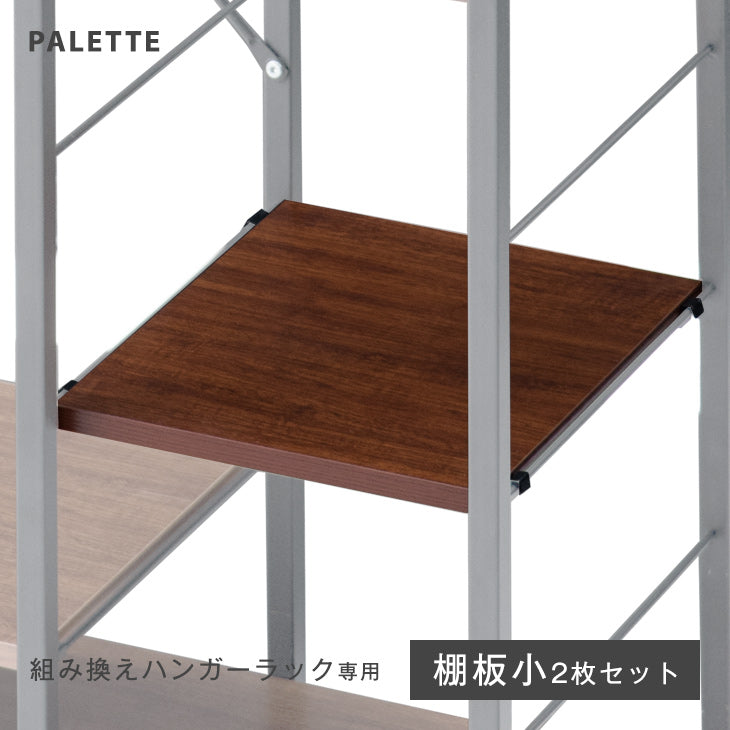 (商品番号：72600004)専用 サイドラック 棚 ブラック ホワイト〔72600006〕 - 4位