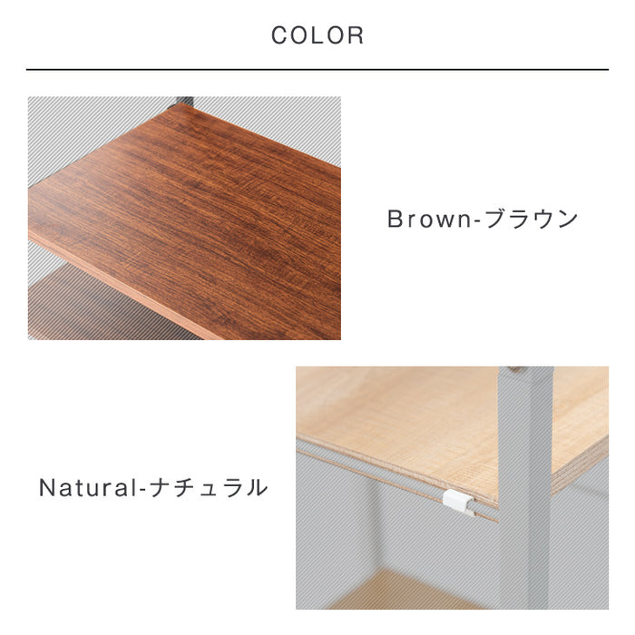 (商品番号：72600004)専用 棚板 大 ブラック ホワイト〔72600007〕