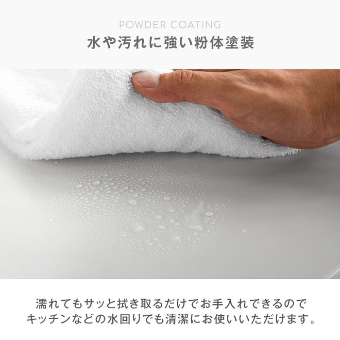パンチングパネル付 伸縮 レンジラック トースターラック 2段タイプ ペーパーホルダー＆フック付〔72600018〕