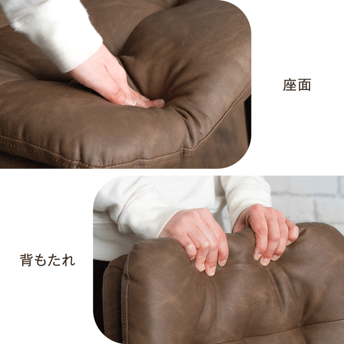 ［単脚］ヴィンテージ モダン ダイニングチェア スチール〔83200003〕