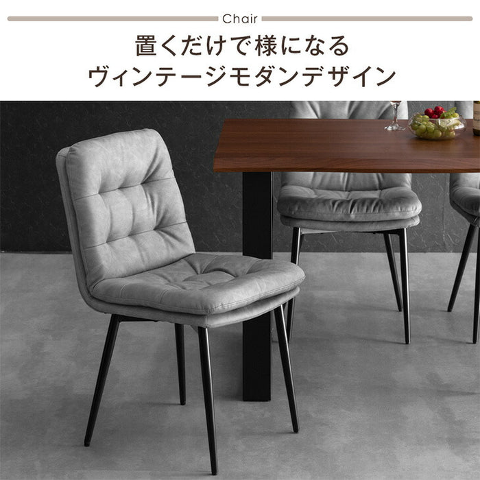 ［単脚］ヴィンテージ モダン ダイニングチェア スチール〔83200003〕