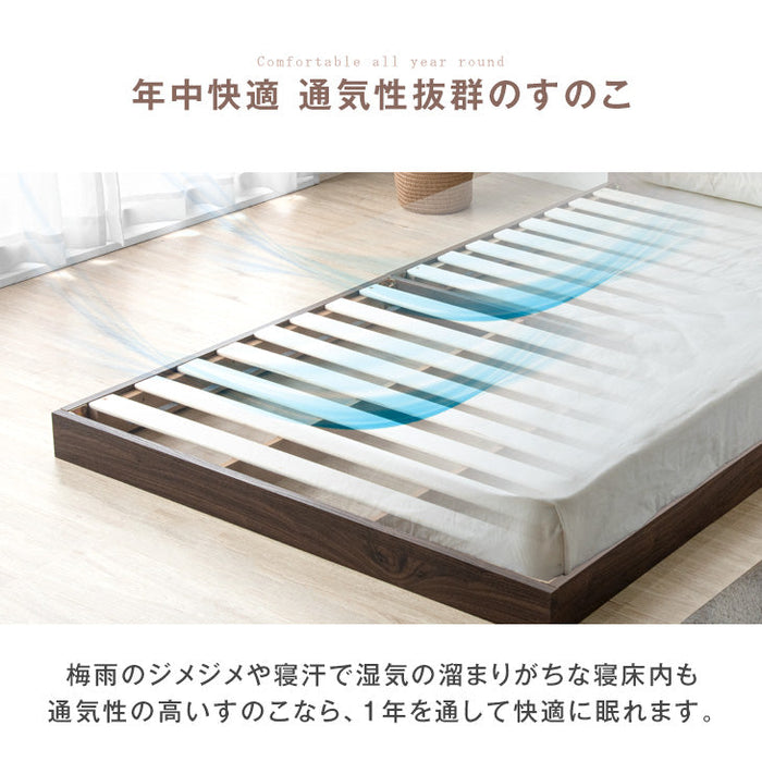 [ダブル] 連結ベッド マットレス付き 2口コンセント付き宮棚 ポケットコイルマットレス 木製〔73400065〕