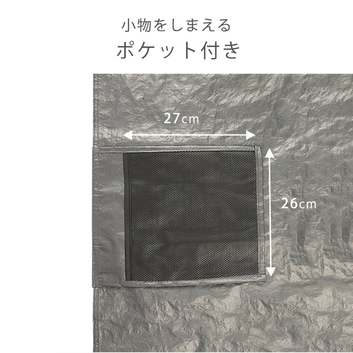 3Mタープテント対応 グランドシート 300×300 商品番号【19000052、19000014、19000010、74100012、74100030】対応〔74100046〕