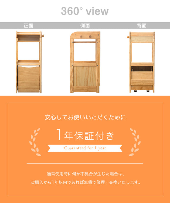 ［幅40］現役ママが考えた 木製 ランドセルラック 収納 キャスター付き〔74600004〕