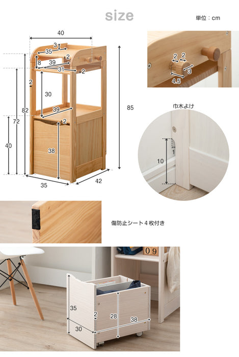 ［幅40］現役ママが考えた 木製 ランドセルラック 収納 キャスター付き〔74600004〕
