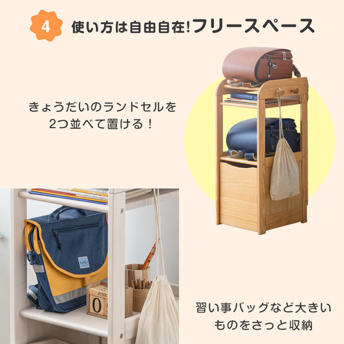 ［幅40］現役ママが考えた 木製 ランドセルラック 収納 キャスター付き〔74600004〕