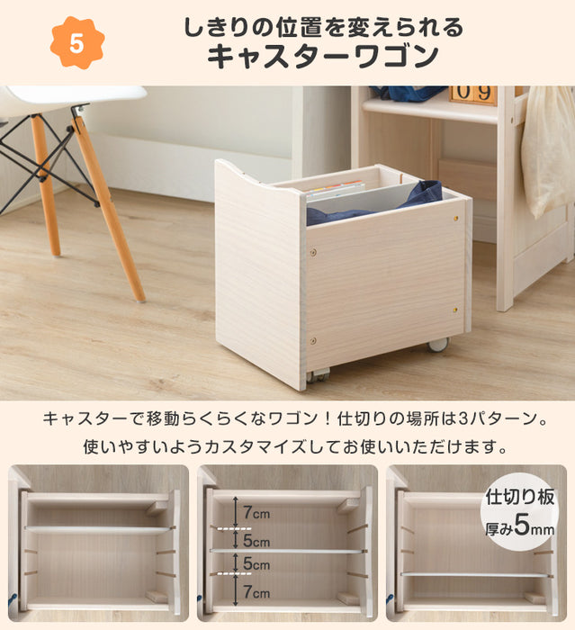 ［幅40］現役ママが考えた 木製 ランドセルラック 収納 キャスター付き〔74600004〕