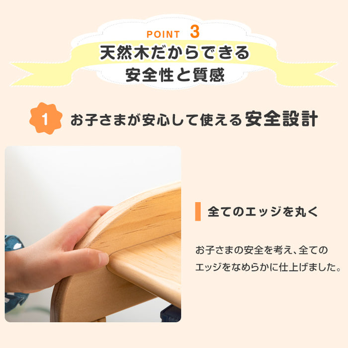 ［幅40］現役ママが考えた 木製 ランドセルラック 収納 キャスター付き〔74600004〕