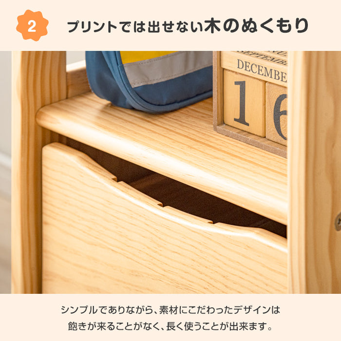 ［幅40］現役ママが考えた 木製 ランドセルラック 収納 キャスター付き〔74600004〕