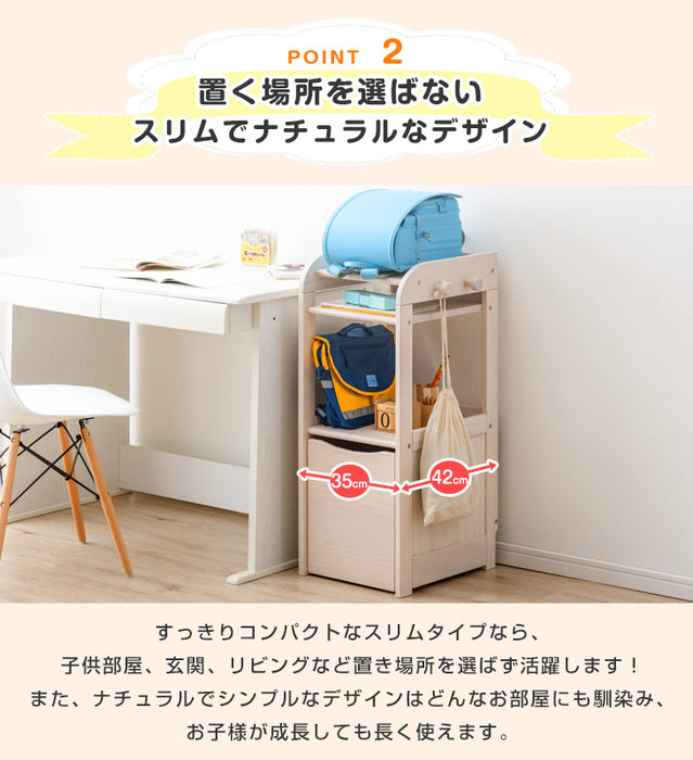 ［幅40］現役ママが考えた 木製 ランドセルラック 収納 キャスター付き〔74600004〕
