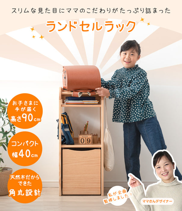 ［幅40］現役ママが考えた 木製 ランドセルラック 収納 キャスター付き〔74600004〕