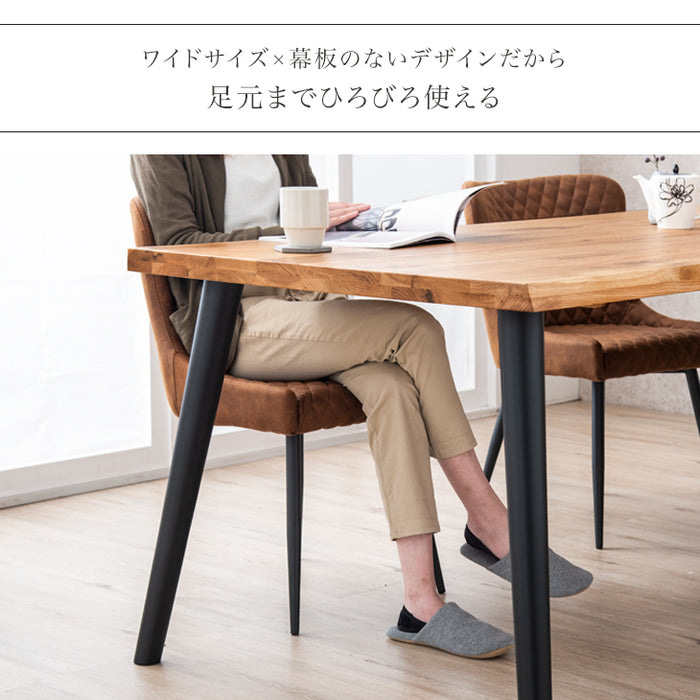 ［幅200］ダイニングテーブル 単品 6人掛け 天然木 長方形 オーク 耳付き天板 なぐり加工【搬入設置込み】【超大型商品】〔99901223〕