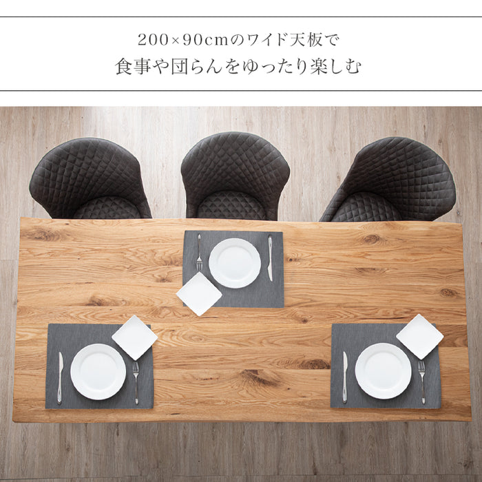 ［幅200］ダイニングテーブル 単品 6人掛け 天然木 長方形 オーク 耳付き天板 なぐり加工【搬入設置込み】【超大型商品】〔99901223〕