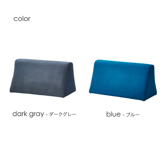 背もたれ クッション 単品 アイランドソファ用〔74800007〕