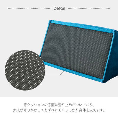 アイランドソファ 2P+クッション2個 ベロア調 天然木脚 ロボット掃除機対応 北欧〔74800018〕