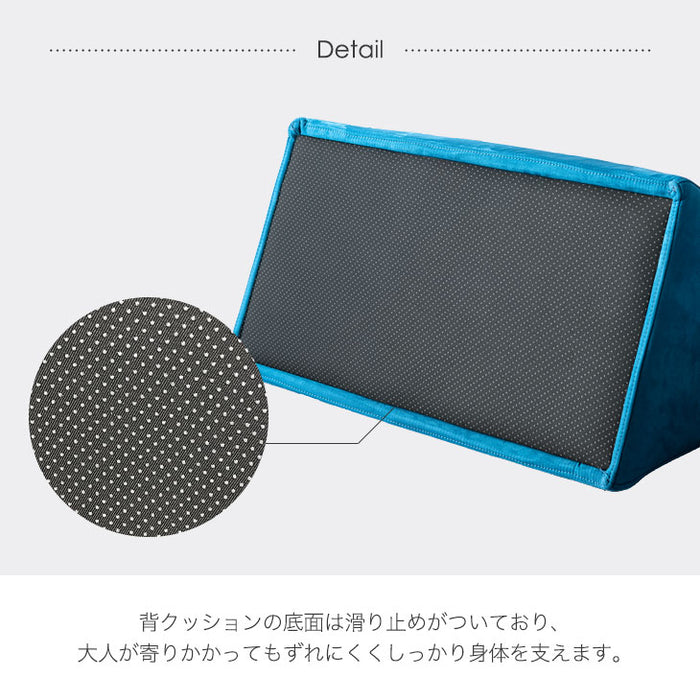 アイランドソファ フルセット ベロア調 天然木脚 ロボット掃除機対応 北欧【超大型商品】〔74800008〕