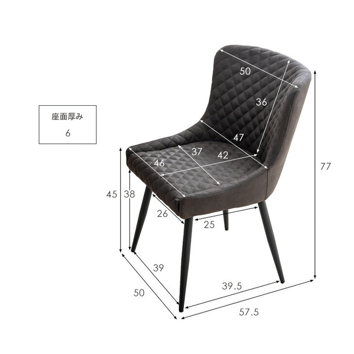 ［幅150］4人掛け ダイニングテーブル4点 セット 天然木 ベンチ チェア 【超大型商品】〔74800011〕