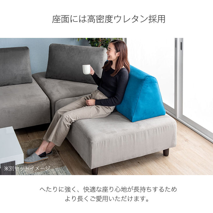 アイランドソファ 1P+クッション ベロア調 天然木脚 ロボット掃除機対応 北欧〔74800019〕