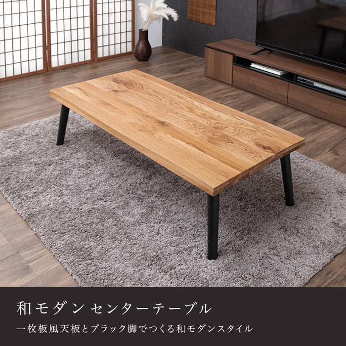 [幅135×奥行60cm] センターテーブル 天然木 オーク ローテーブル リビング モダン〔74800022〕