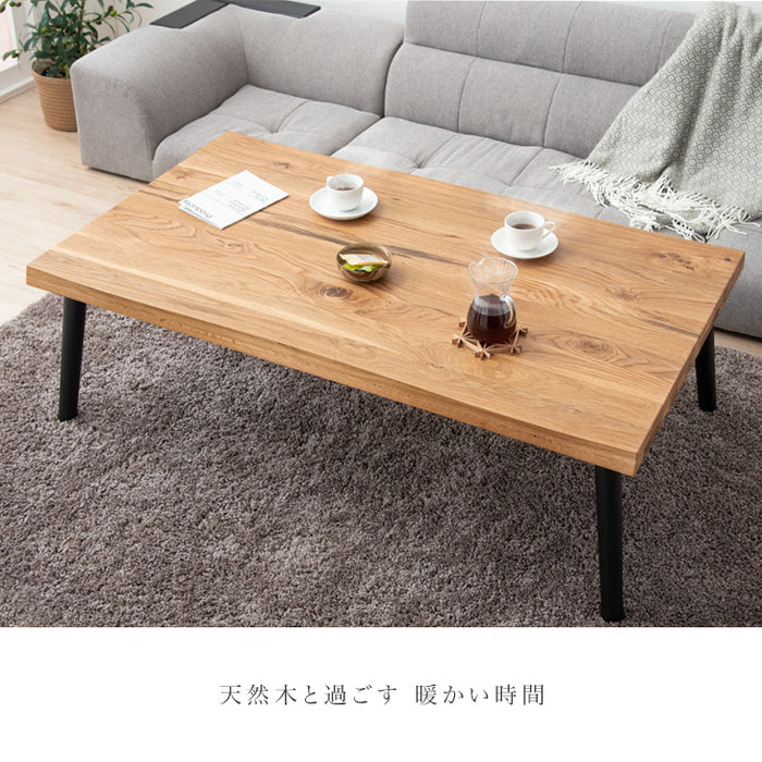 [幅135×奥行60cm] センターテーブル 天然木 オーク ローテーブル リビング モダン〔74800022〕
