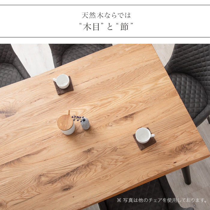 ［幅150］4人掛け ダイニングテーブル5点セット 回転 肘付 チェア4脚 木製【超大型商品】〔74800038〕
