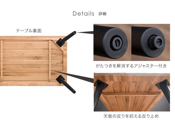 ［幅150］4人掛け ダイニングテーブル5点セット 回転 肘付 チェア4脚 木製【超大型商品】〔74800038〕