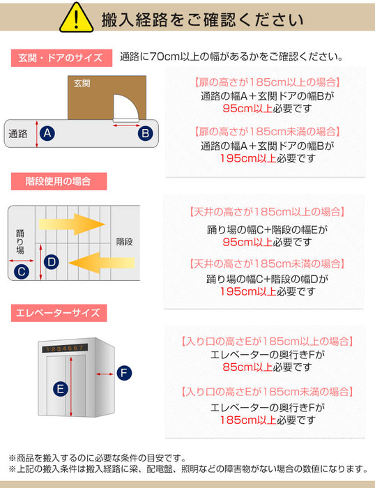 3人掛け 幅260cm カウチソファ L字 コーナーソファー モダンソファ【搬入設置込み】【超大型商品】〔99901198〕