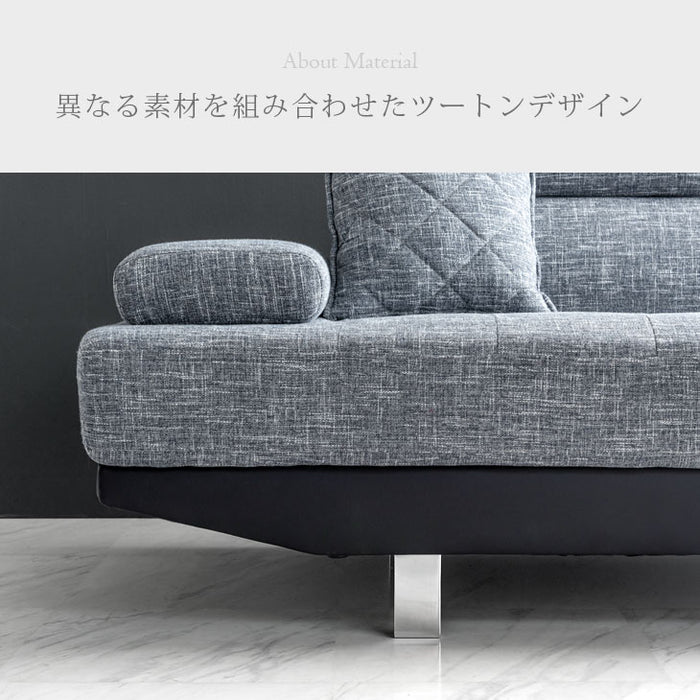 3人掛け 幅260cm カウチソファ L字 コーナーソファー モダンソファ【搬入設置込み】【超大型商品】〔99901198〕