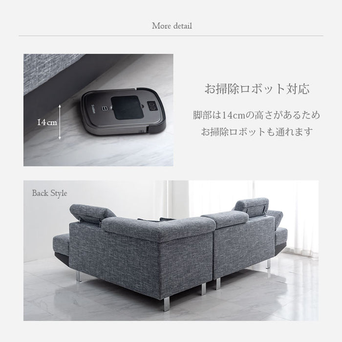3人掛け 幅260cm カウチソファ L字 コーナーソファー モダンソファ【搬入設置込み】【超大型商品】〔99901198〕