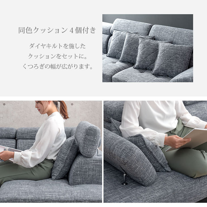 3人掛け 幅260cm カウチソファ L字 コーナーソファー モダンソファ【搬入設置込み】【超大型商品】〔99901198〕