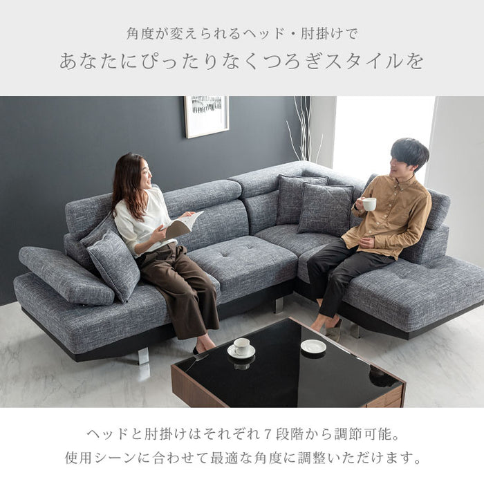3人掛け 幅260cm カウチソファ L字 コーナーソファー モダンソファ【搬入設置込み】【超大型商品】〔99901198〕