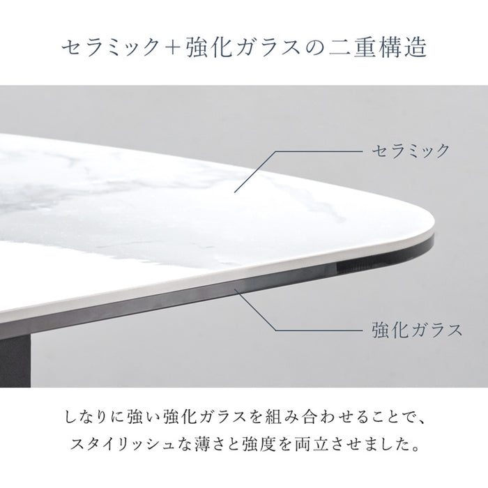 4人掛け ダイニングセット 5点 150×85 伸長式テーブル 木目調 石目調 回転椅子 折りたたみ 折り畳み【玄関渡し】 【超大型商品】〔99901226〕
