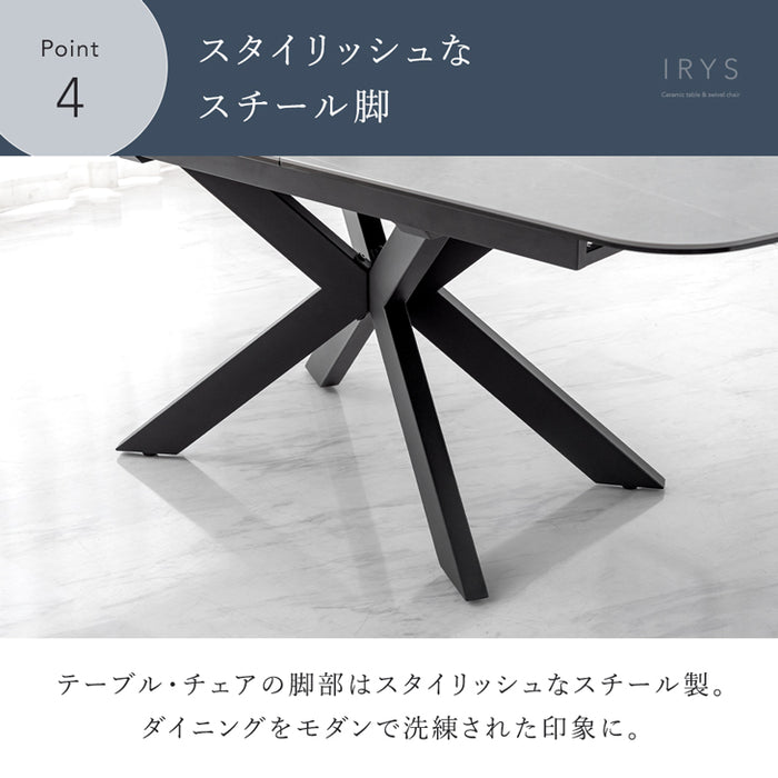 4人掛け ダイニングセット 5点 150×85 伸長式テーブル 木目調 石目調 回転椅子 折りたたみ 折り畳み【玄関渡し】 【超大型商品】〔99901226〕
