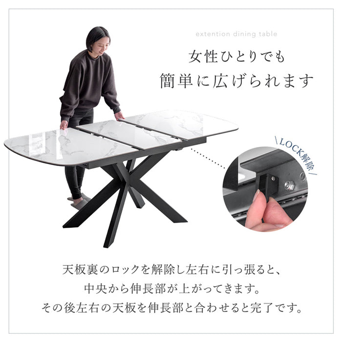 4人掛け ダイニングセット 5点 150×85 伸長式テーブル 木目調 石目調 回転椅子 折りたたみ 折り畳み【玄関渡し】 【超大型商品】〔99901226〕