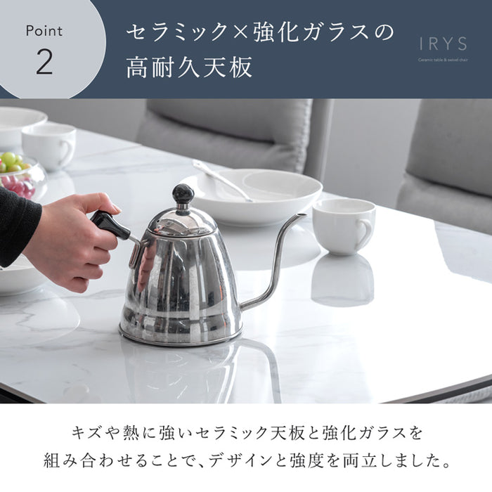 4人掛け ダイニングセット 5点 150×85 伸長式テーブル 木目調 石目調 回転椅子 折りたたみ 折り畳み【玄関渡し】 【超大型商品】〔99901226〕
