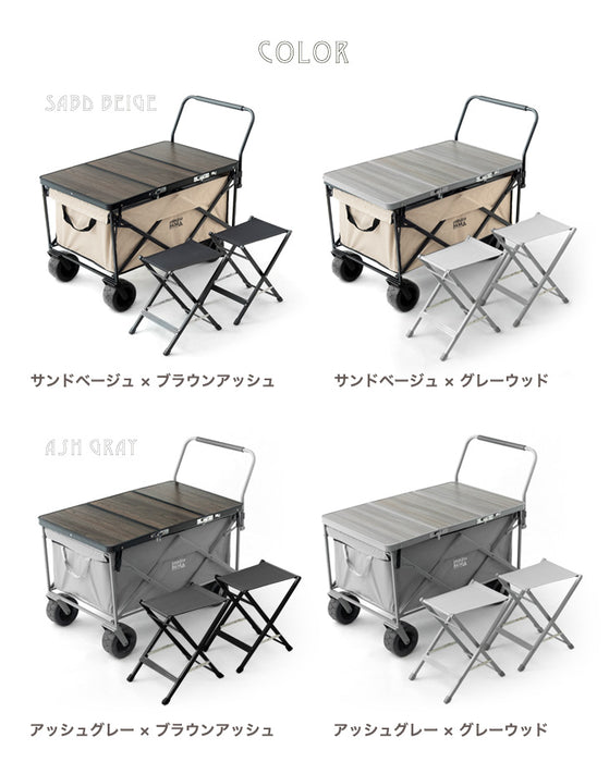 【お得4点セット】200L キャリーワゴン + テーブル&チェア×2脚 ノーパンクタイヤ ストッパー キャリーカート アウトドアワゴン〔75200050〕