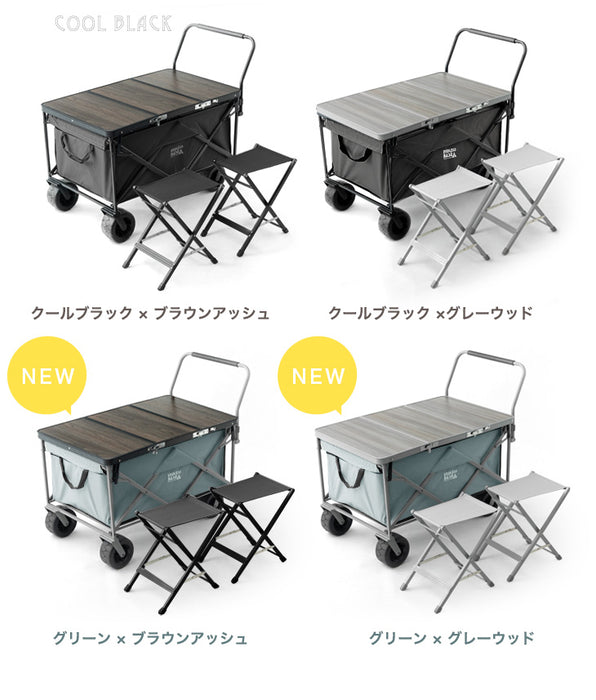 【お得4点セット】200L キャリーワゴン + テーブル&チェア×2脚 ノーパンクタイヤ ストッパー キャリーカート アウトドアワゴン〔75200050〕