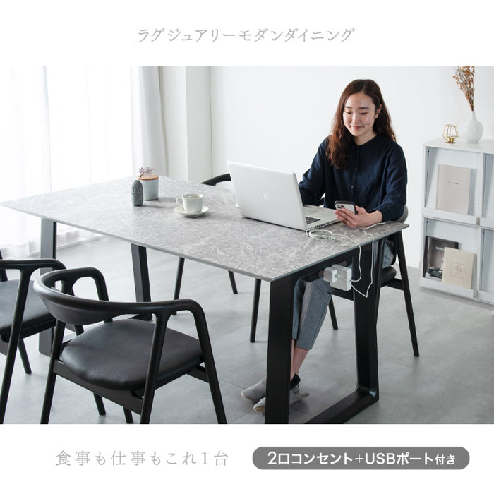 ［幅160］4人掛け 大理石調 ダイニングテーブル5点セット マーブル柄【超大型商品】〔76600105〕
