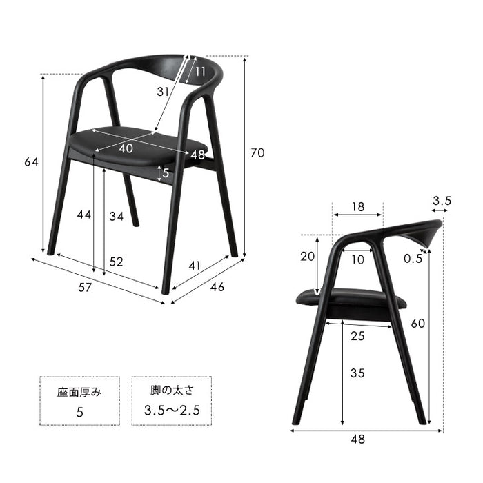 ［幅160］4人掛け 大理石調 ダイニングテーブル5点セット マーブル柄【超大型商品】〔76600105〕