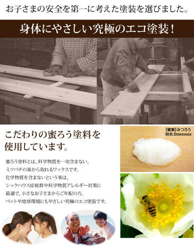 ［お得セット］二段ベッド 高弾性マットレス2枚付 大川家具 ひのき使用 シンプルデザイン 木製 はしご すのこ【超大型商品】〔77193008〕