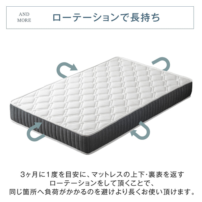 [セミダブル] マットレス 3ゾーン構造 超高密度 ポケットコイル 厚み21cm 4Dメッシュ 抗菌 調湿 硬め リバーシブル エッジサポート〔77500003〕
