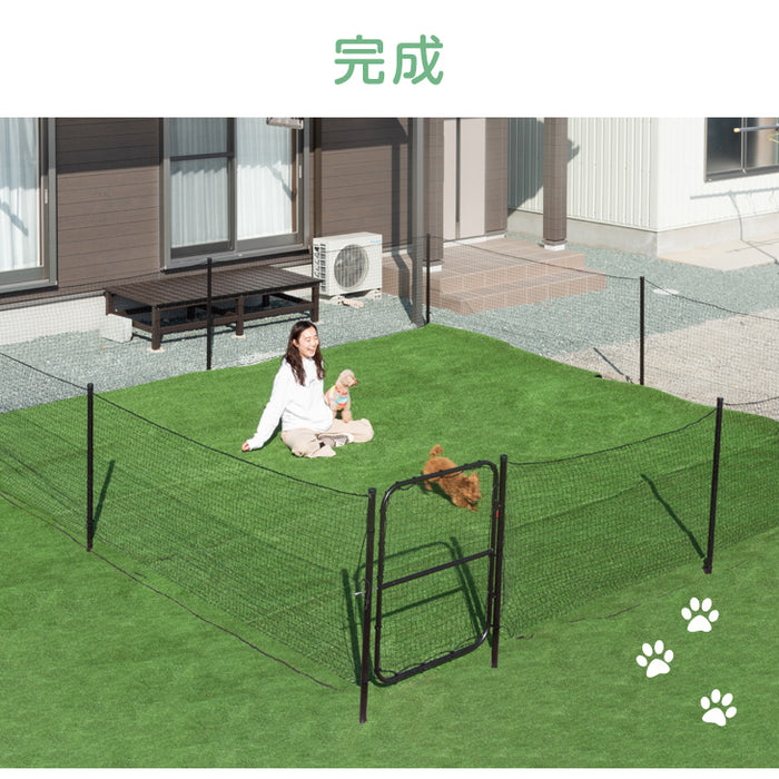 ［長さ20m］ドッグランセット 穴あけ器付属 ドア付き 折りたたみ 組み換え可能 屋外 ペット用〔79400001〕