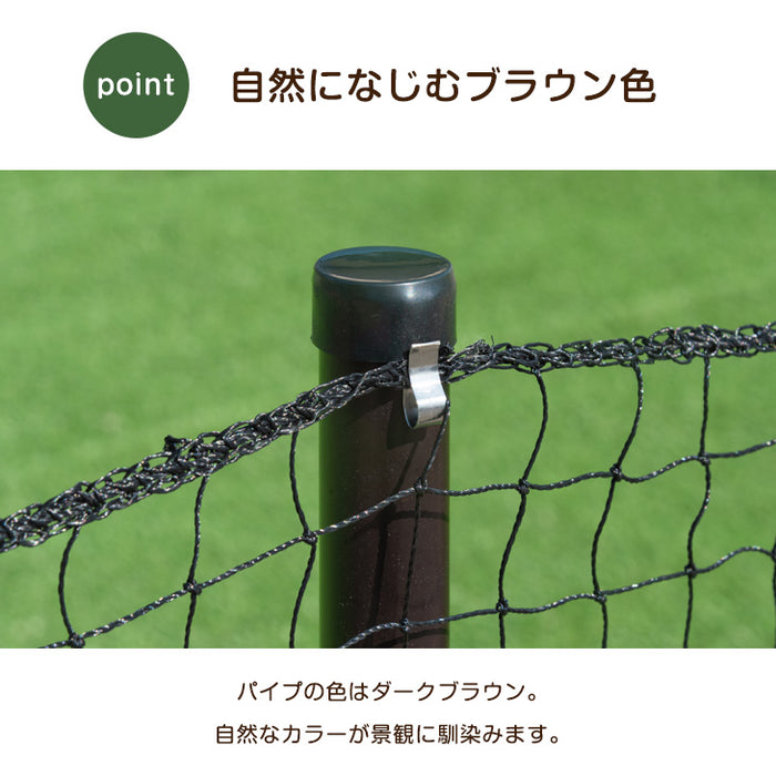 ［長さ8m］ドッグランセット 穴あけ器付属 ドア付き 折りたたみ 組み換え可能 屋外 ペット用〔79400000〕